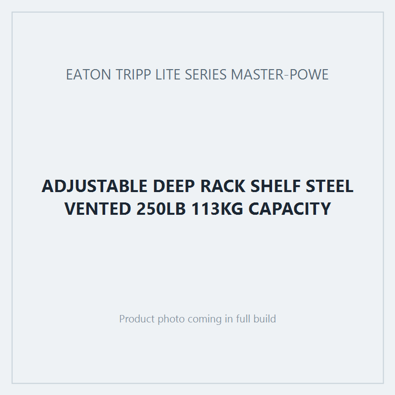 ADJUSTABLE DEEP RACK SHELF STEEL VENTED 250LB 113KG CAPACITY